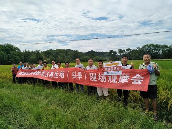 香港特马管家婆